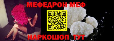 таблы Туймазы