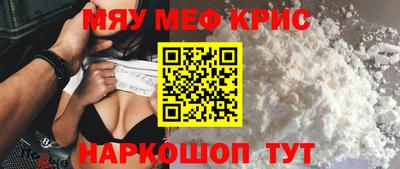 таблы Туймазы
