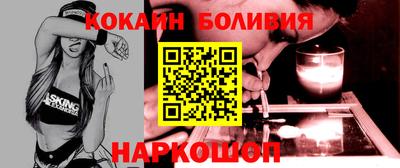 гашишное масло Тулун