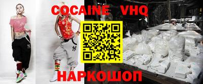 таблы Туймазы