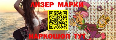 таблы Туймазы