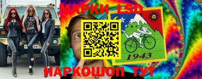 таблы Туймазы