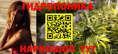 гашиш Тула