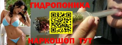 кокаин Уссурийск