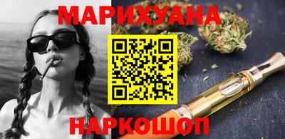 таблы Туймазы