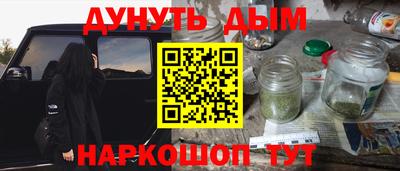 гашиш Тула