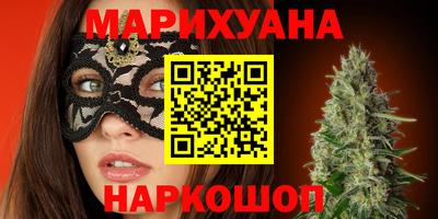 гашиш Тула