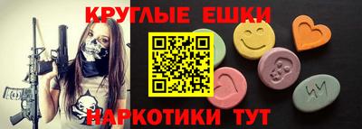 таблы Туймазы