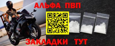 гашиш Тула