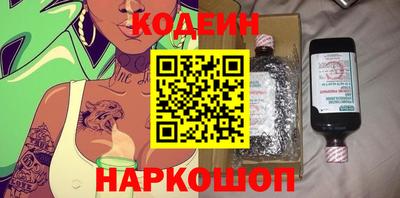 таблы Туймазы