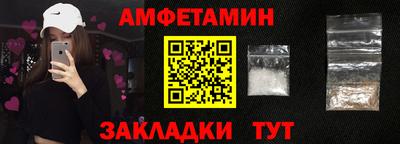 гашишное масло Тулун