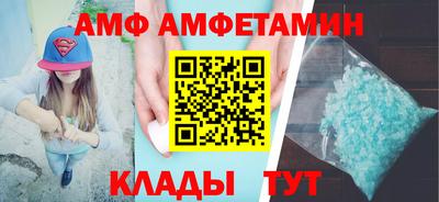 таблы Туймазы