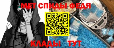 гашишное масло Тулун