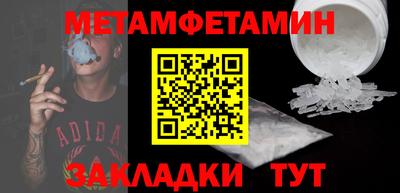 гашиш Тула
