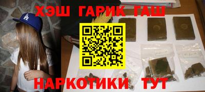 бутик Усть-Илимск