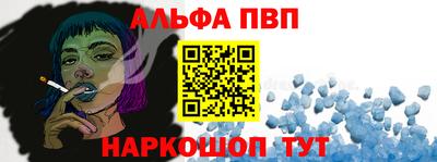 гашиш Тула