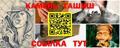 дживик Усть-Джегута