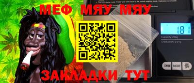 гашишное масло Тулун